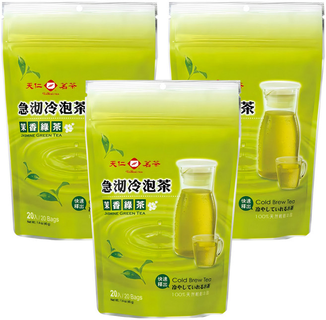 天仁茗茶 急沏冷泡茉香綠茶, 2g, 20包, 3袋