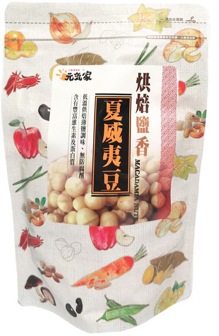 元氣家 烘焙鹽香夏威夷豆, 200g, 1包