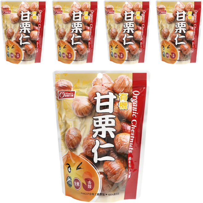 康健生機 有機甘栗仁, 150g, 5包