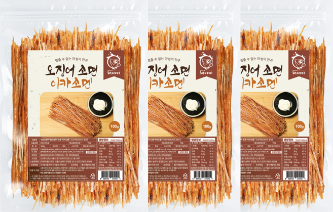 Heyami 細魷魚絲, 100g, 3個