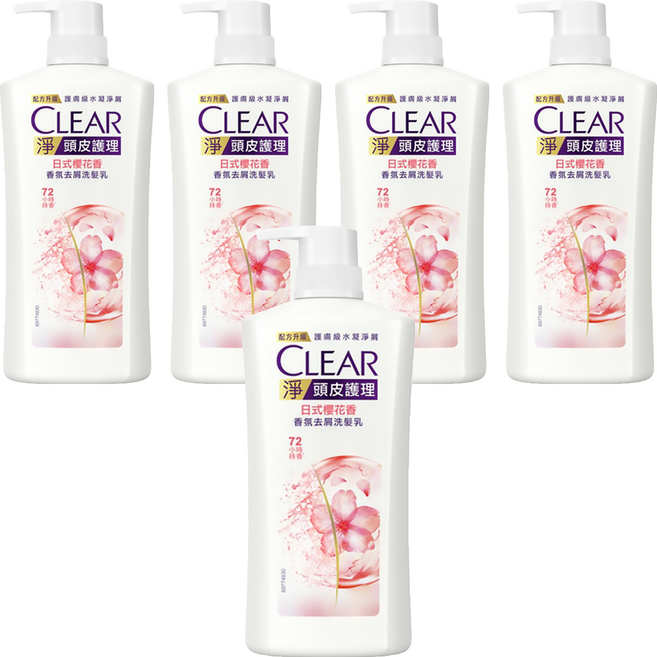 CLEAR 淨 頭皮護理 香氛去屑洗髮乳 日式櫻花香 72小時持香, 750g, 5瓶