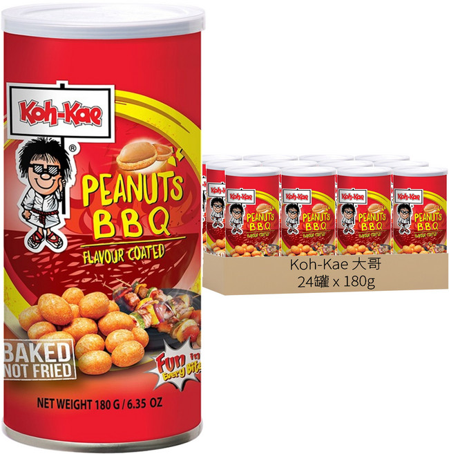 Koh-Kae 大哥 燒烤味花生豆, 180g, 24罐
