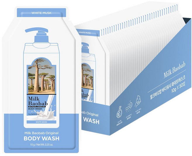 밀크바오밥 포켓 퍼퓸 바디워시 화이트머스크향 50p, 500g, 1개