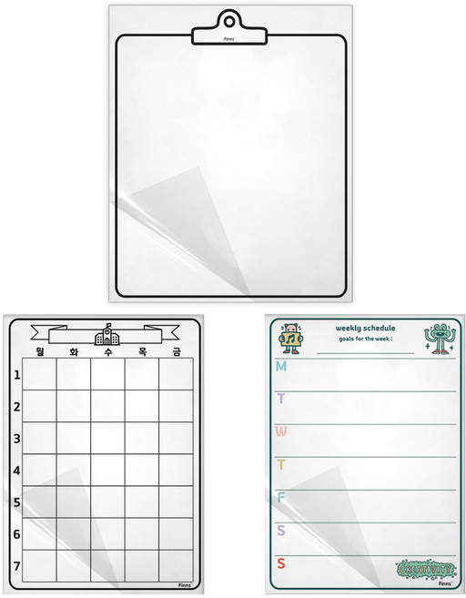 메모시트 클립보드 + 수업시간표 + 아이일정 C 스터디팩, t스터디팩(중형 클립보드+소형 수업시간표+소형 아이일정C )