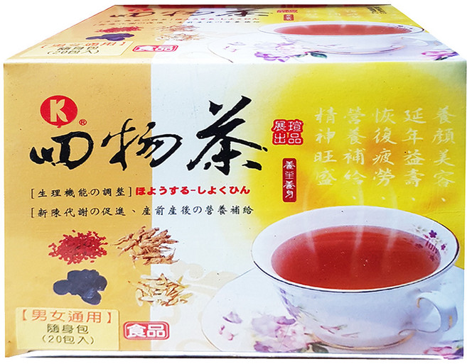 展瑄 四物茶, 5g, 20包, 1盒