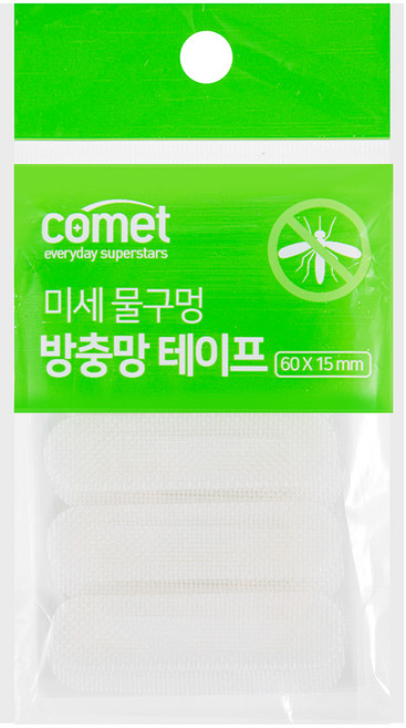 코멧 미세 물구멍 방충망 테이프 화이트, 70개