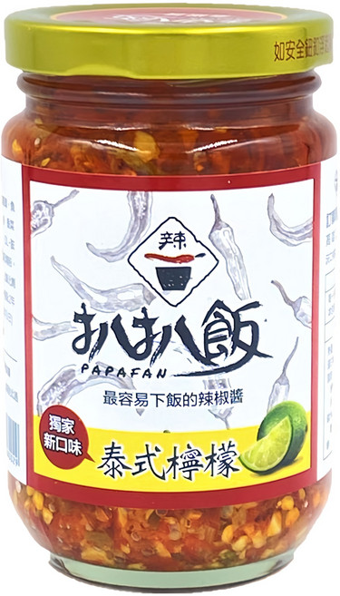 扒扒飯 泰椒醬, 260g, 1罐