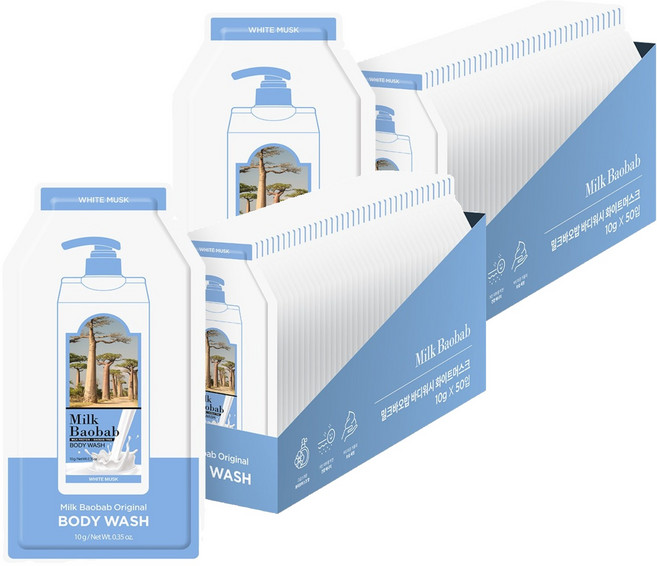 밀크바오밥 포켓 퍼퓸 바디워시 화이트머스크향 50p, 2개