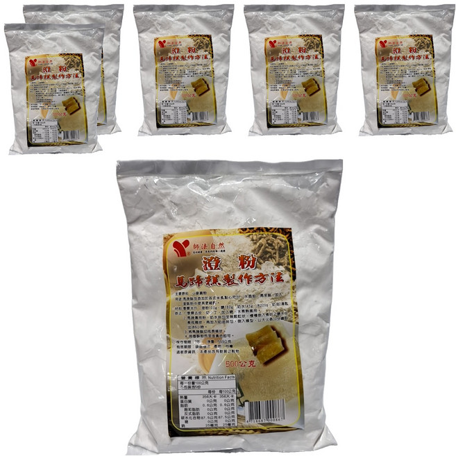 仙知味 澄粉, 500g, 6包