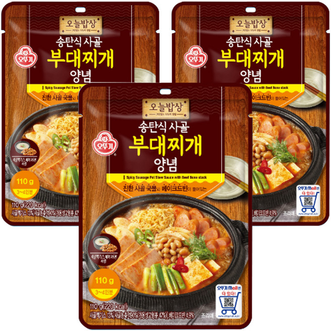 오뚜기 오늘밥상 송탄식 사골 부대찌개 양념, 110g, 3개