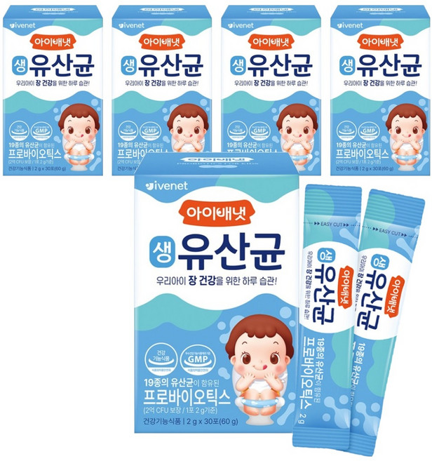 아이배냇 생유산균, 60g, 5개
