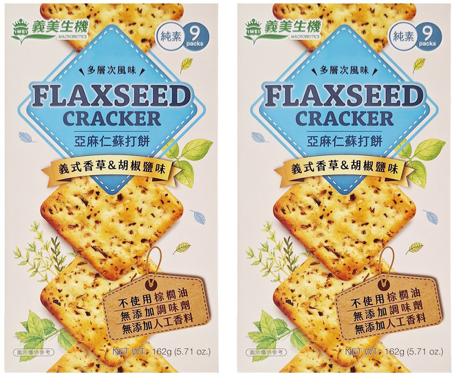 義美生機 亞麻仁蘇打餅 義式香草&胡椒鹽味, 162g, 2盒