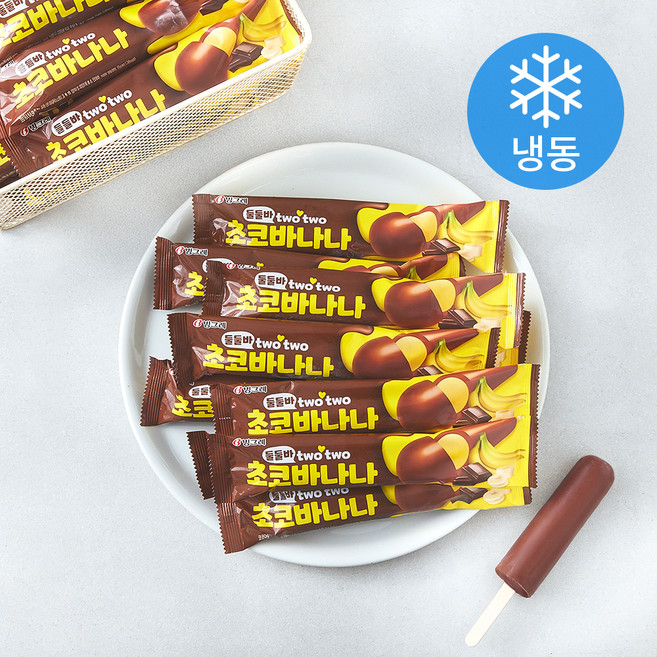 빙그레 둘둘바 초코바나나 아이스크림 (냉동), 40개, 1개입, 70ml