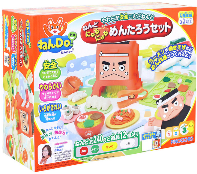 日本 PiNOCCHiO 黏DO! 日本冠軍黏土 AG31871, 多色, 1盒