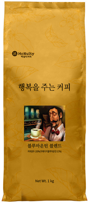 맥널티커피 행복을 주는 커피 블루마운틴 분쇄 원두, 1kg, 1개, 핸드드립