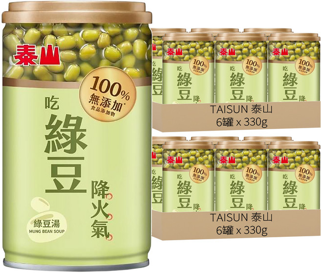 TAISUN 泰山 100%無添加綠豆湯, 330g, 12罐