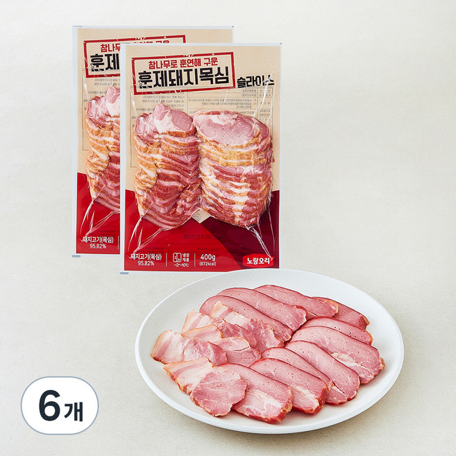 노랑오리 훈제돼지목심 바베큐 슬라이스, 400g, 6개