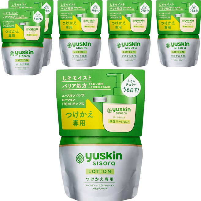 yuskin 悠斯晶 台灣公司貨 紫蘇水乳液 補充包, 6包, 170ml