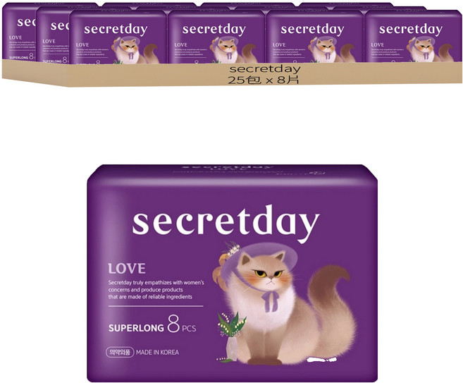 secretday 韓國原裝進口 Love系列 蝶翼衛生棉, 夜用加長型(43cm), 8片, 25包