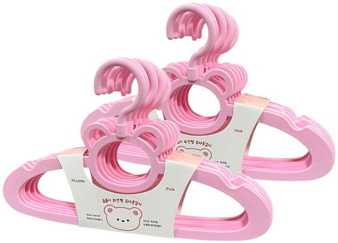 톨스토이 곰돌이 회전형 아동옷걸이, 핑크, 20개