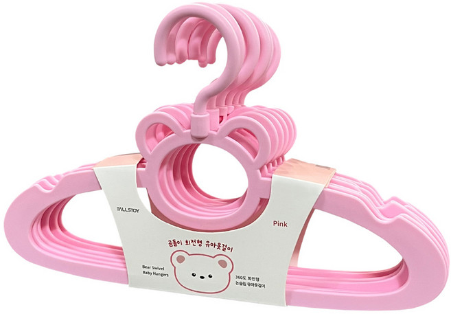 톨스토이 곰돌이 회전형 아동옷걸이, 핑크, 10개