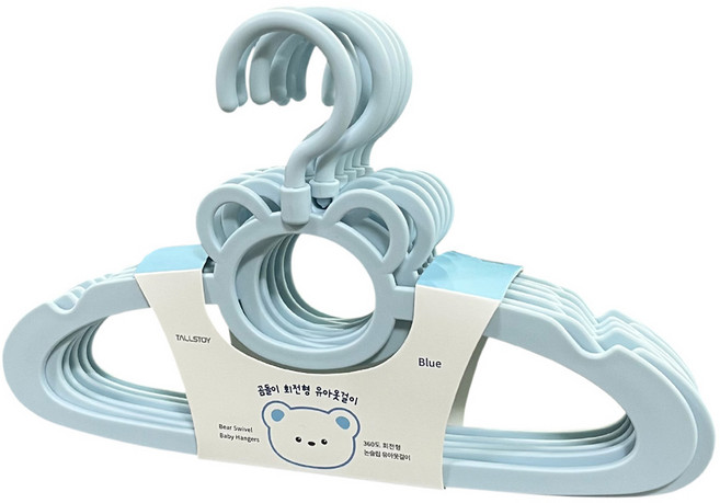 톨스토이 곰돌이 회전형 아동옷걸이, 블루, 10개