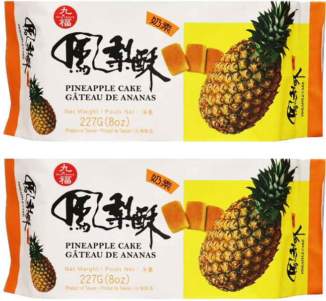 九福 素食鳳梨酥 台灣經典果味烘焙 酥鬆餅皮奶油香醇, 227g, 2袋