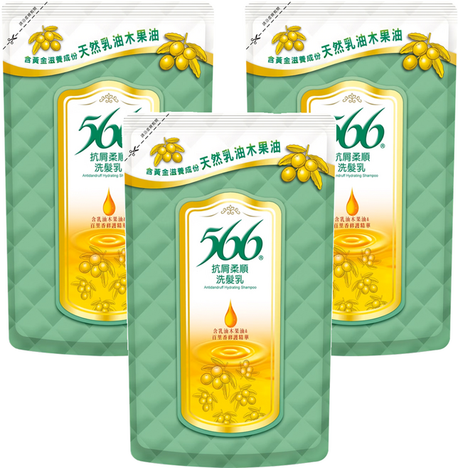 566 抗屑柔順洗髮乳 補充包, 510g, 3包