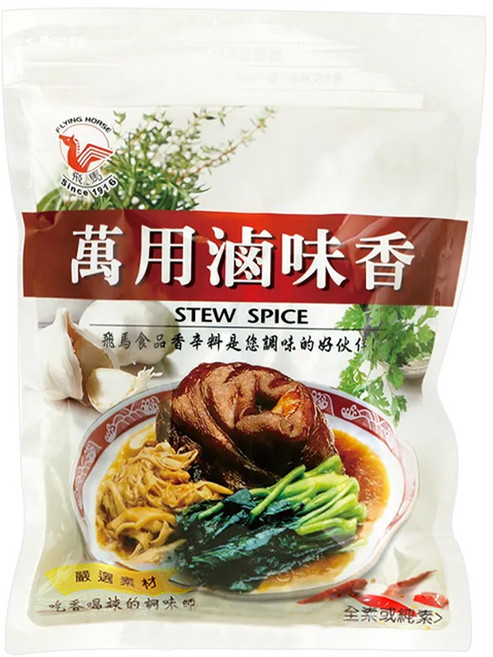 飛馬 萬用滷味香 10粒, 350g, 1袋