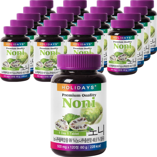 홀리데이즈 프리미엄 노니 타블렛, 120정, 20개