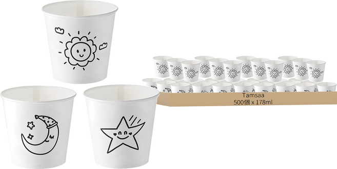 Tamsaa 月亮太陽星星圖案紙杯 178ml, 500個, 1組