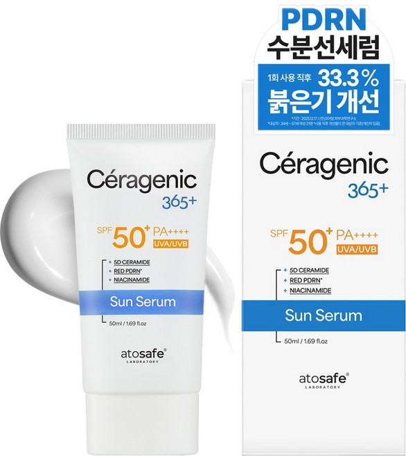 ATO Safe CeraGenic 365+ 舒緩防曬精華 SPF50+ PA++++, 1個, 50ml