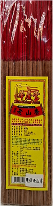 華慶堂 環保老山香, 1入