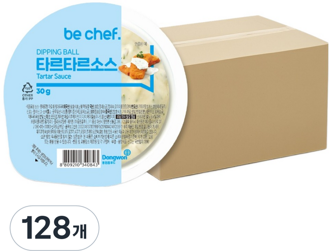비셰프 디핑볼 타르타르소스, 30g, 128개