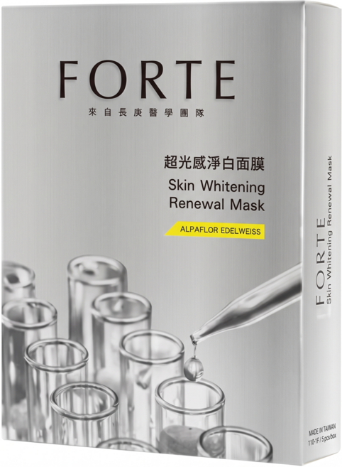 台塑生醫 FORTE 超光感淨白面膜, 5片, 1盒