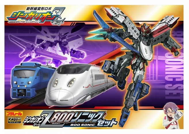 TAKARA TOMY PLARAIL 鐵道王國 新幹線變形機器人Z800音速套組, 混合顏色, 1組