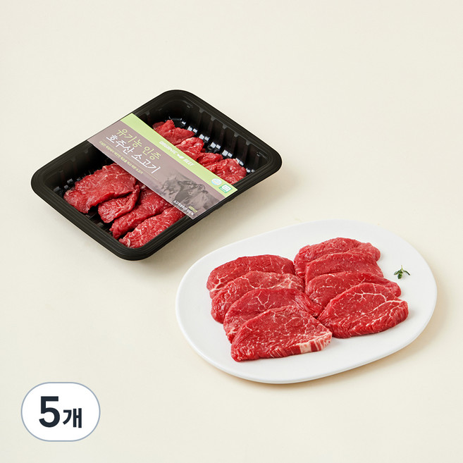 유기농 호주산 소고기 안심 구이용 (냉장), 250g, 5개