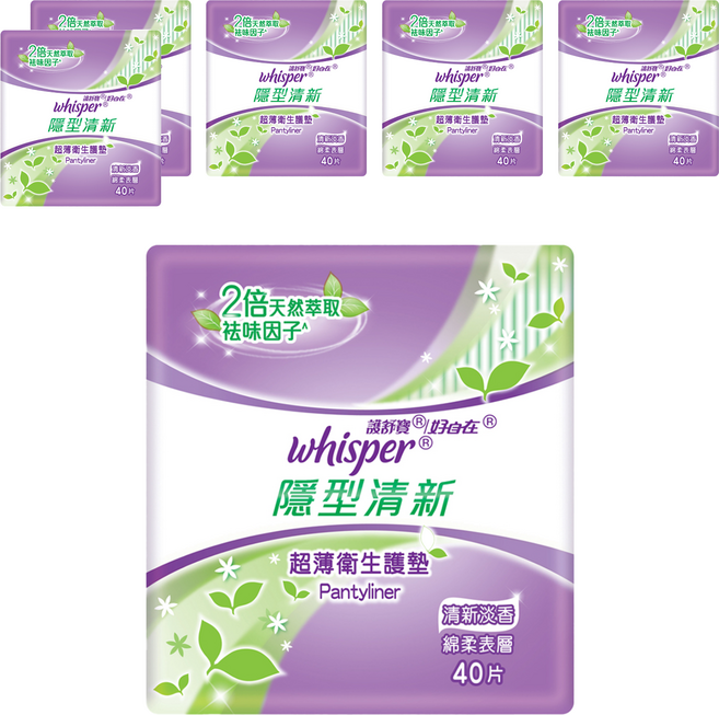 whisper 好自在 隱型清新護墊 淡香, 14cm, 40片, 6包