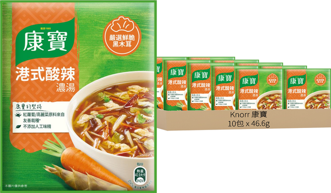 Knorr 康寶 自然原味 港式酸辣濃湯, 46.6g, 10包