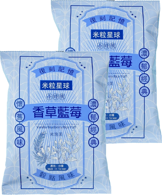 稻味 米粒星球 香草藍莓 小鋁袋, 60g, 2袋
