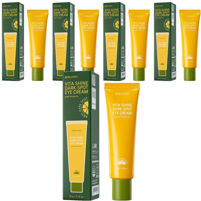 [비건뷰티] 베르가모 청귤 비타샤인 잡티 아이크림, 50g, 5개