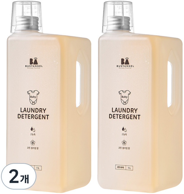 비지엔젤 초고농축 아기 세탁세제 코튼블라썸, 2개, 1L