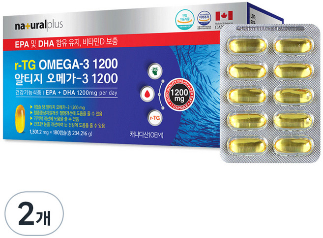 내츄럴플러스 알티지 오메가3 1200, 180정, 2개