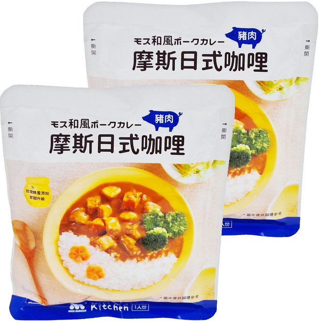 MOS BURGER 摩斯 日式咖哩 豬肉, 200g, 2包