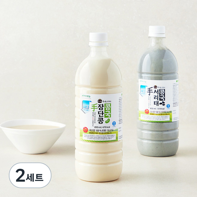 프레시오늘 껍질째 손수 영양가득 진한 저당 파주장단콩 콩국 + 서리태콩국, 1.7L, 2세트