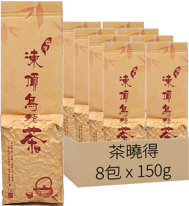 茶曉得 南投鹿谷凍頂烏龍茶 150g, 1入, 8包