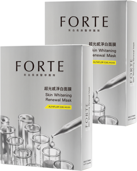 台塑生醫 FORTE 超光感淨白面膜, 5片, 2盒