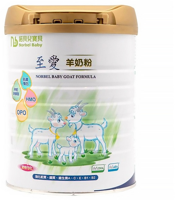 Norbel Baby 諾貝兒寶貝 至愛羊奶粉, 800g, 1罐
