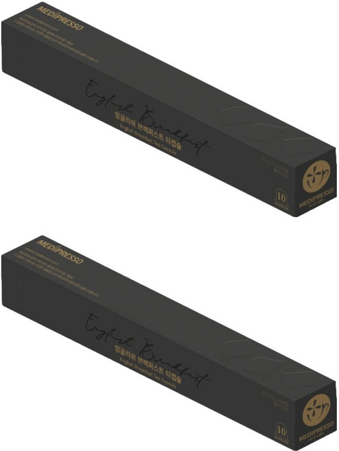 MEDIPRESSO 英式早餐紅茶膠囊 Nespresso機適用, 2.6g, 10顆, 2盒