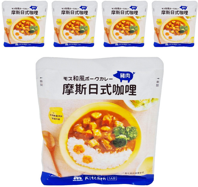MOS BURGER 摩斯 日式咖哩 豬肉, 200g, 5包